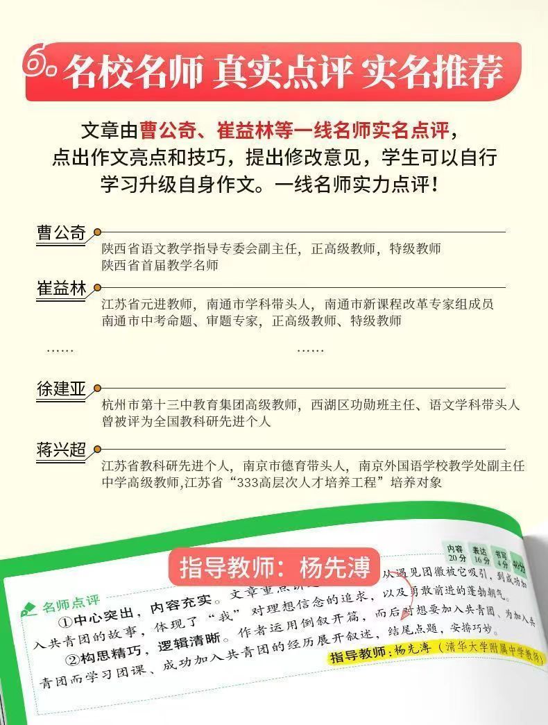 a8cc11026fc65d9f6de6093fdcadaf7.jpg
