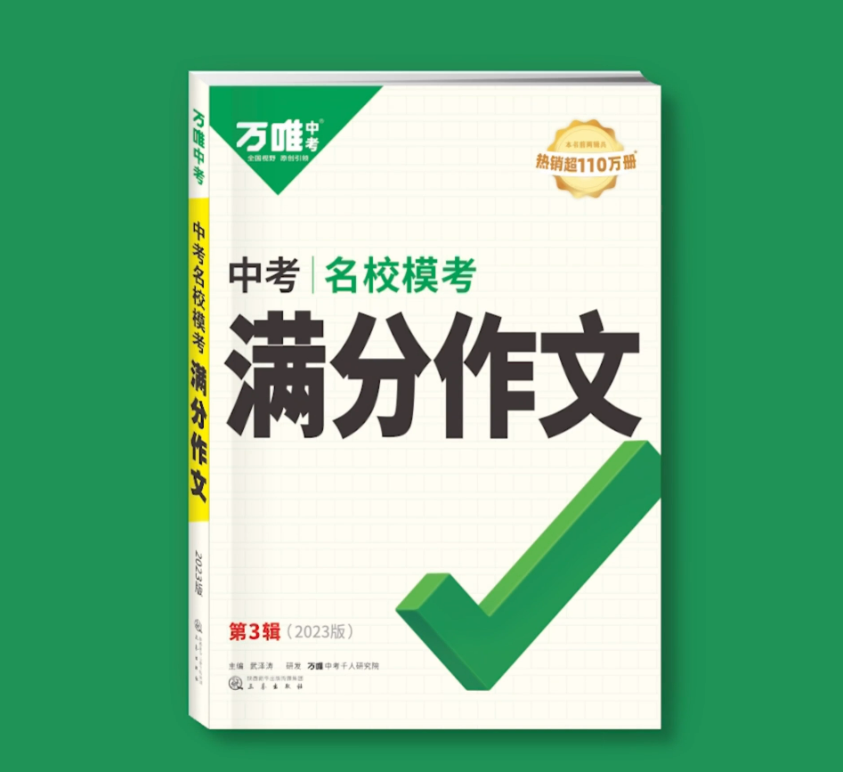 微信截图_20221022115547.png