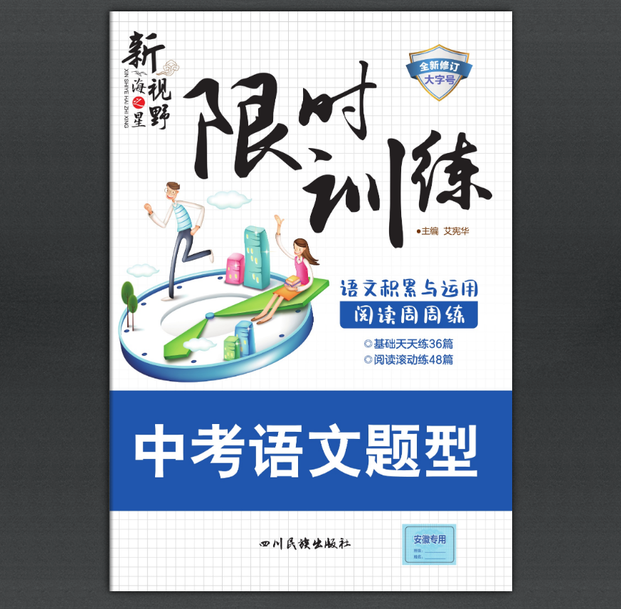 微信截图_20221102100413.png