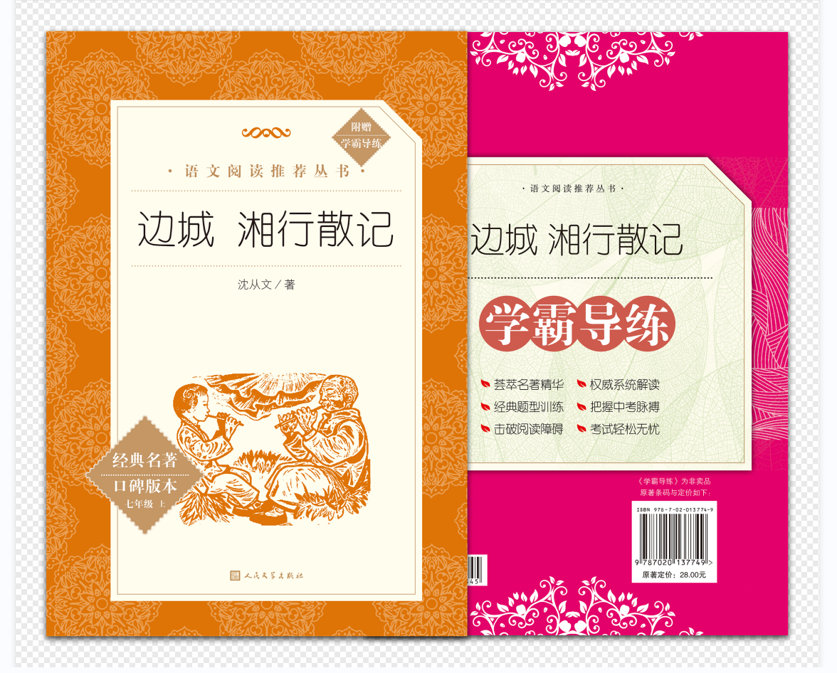 微信截图_20221125160338.png