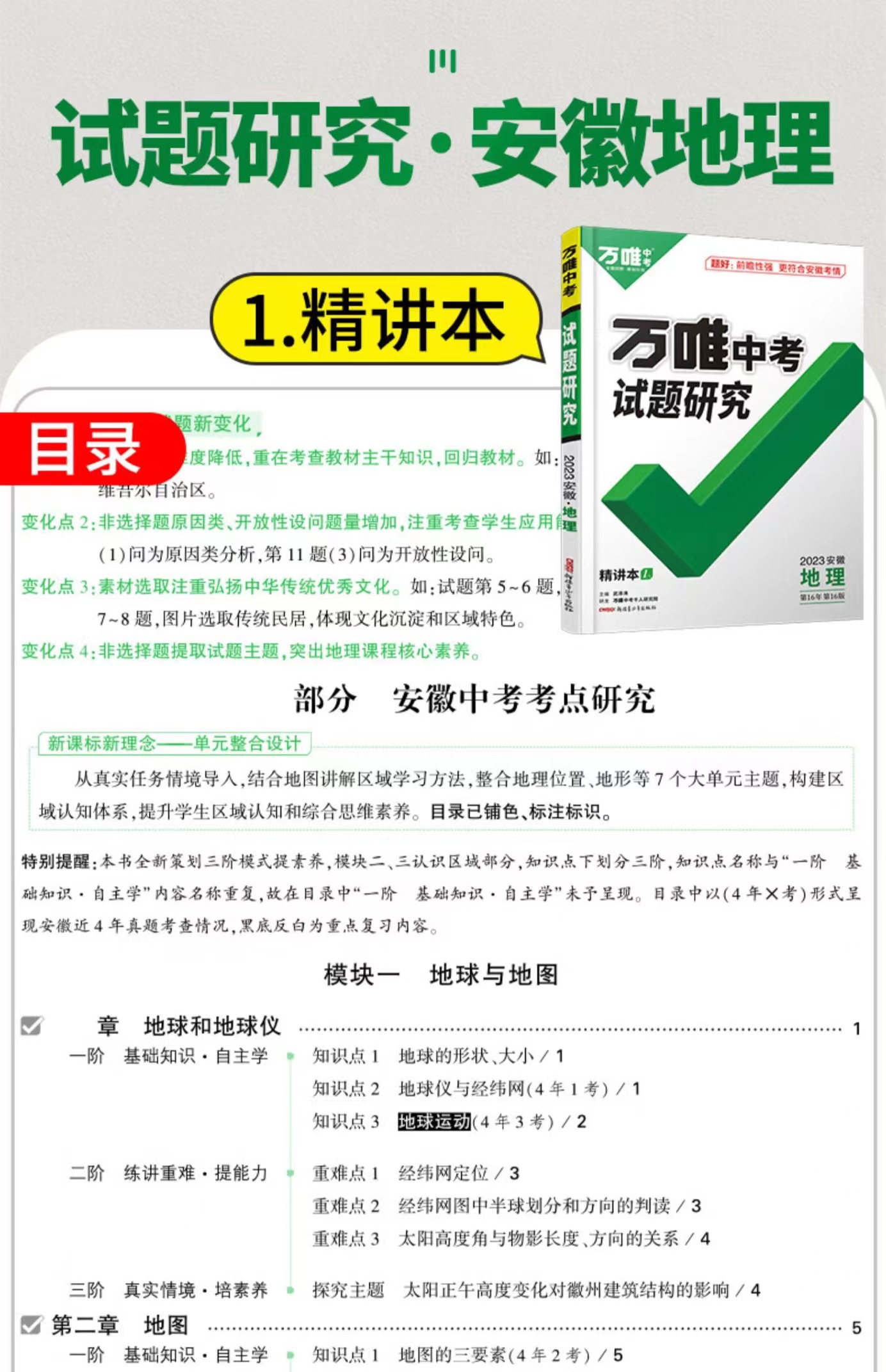 d1f5439df507bc00ee1e3db281e577f.jpg