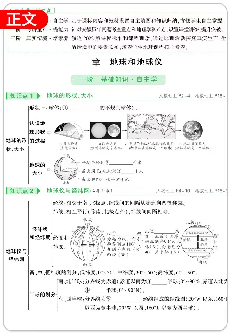 ed37b41aef0a7a5c928caa9e1b3618b.jpg