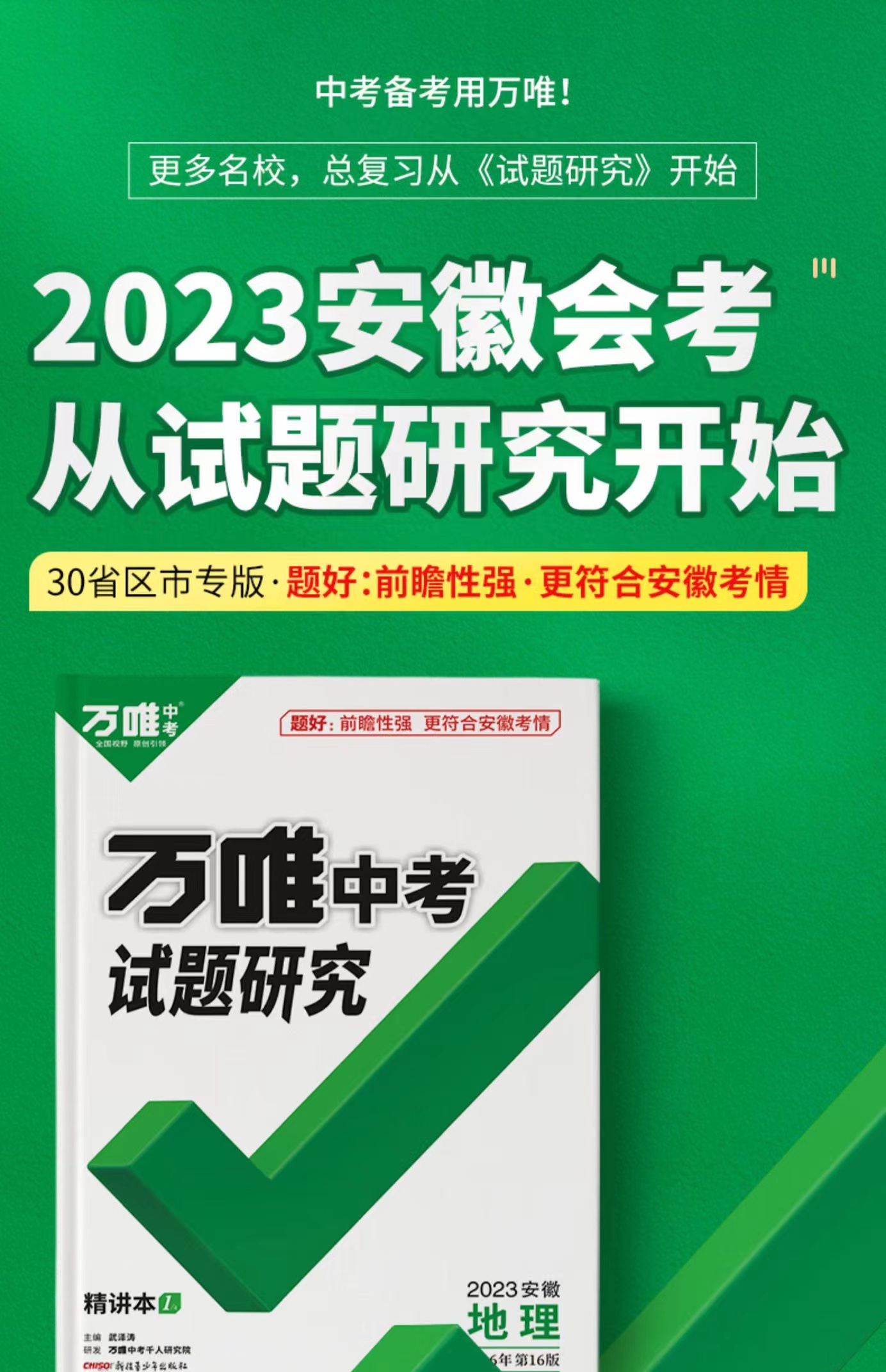 a05d445b95d0ff9f96132364de6c11b.jpg