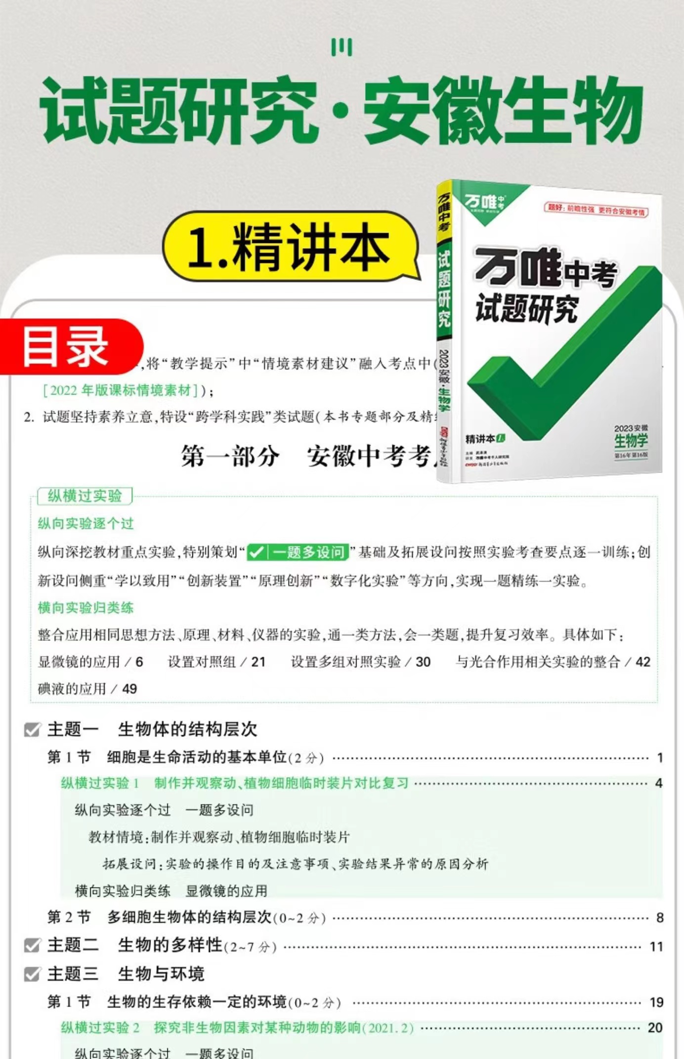 d72189d5544c42be7d6df8eaa9ea475.jpg