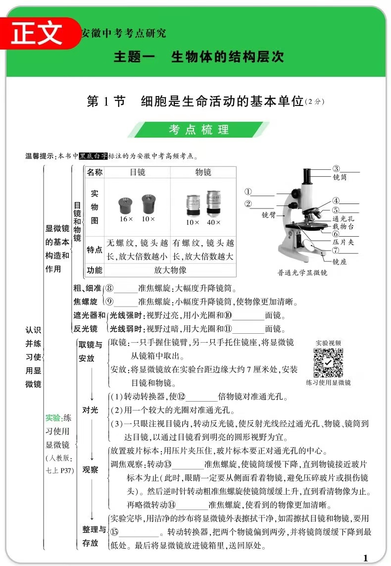 a15646f0de71a9ef79798bc47fa40e1.jpg