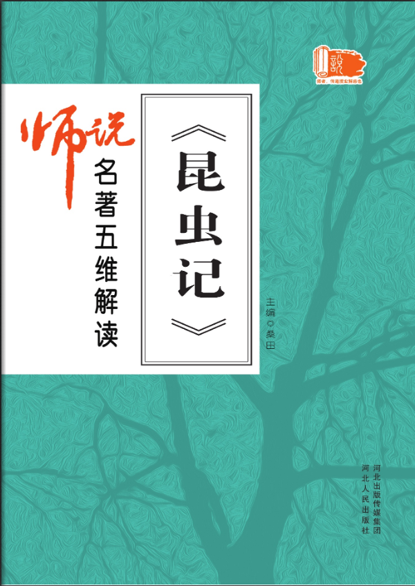 微信截图_20230626152101.png