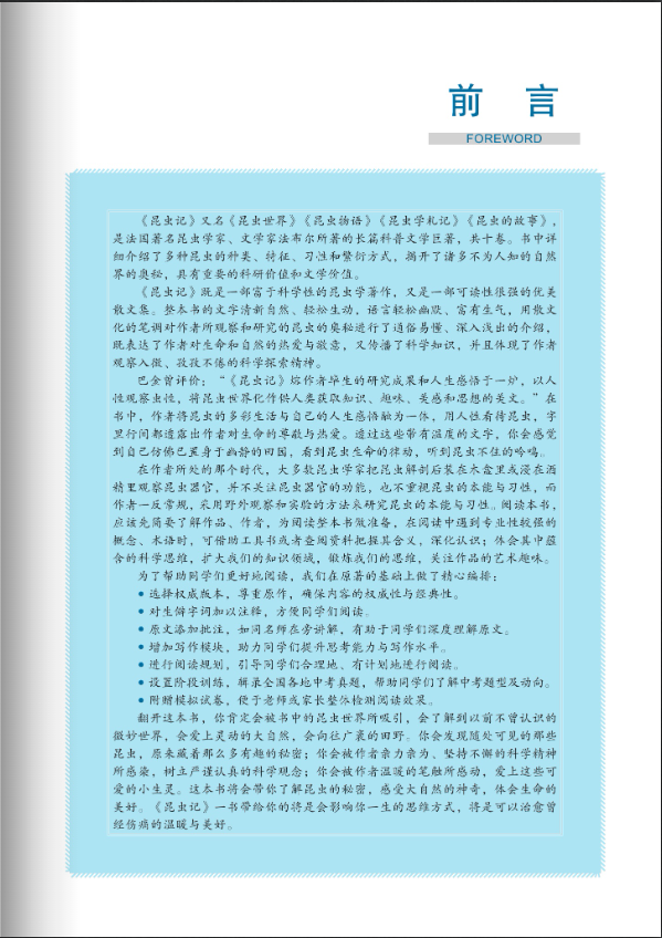 微信截图_20230626152113.png