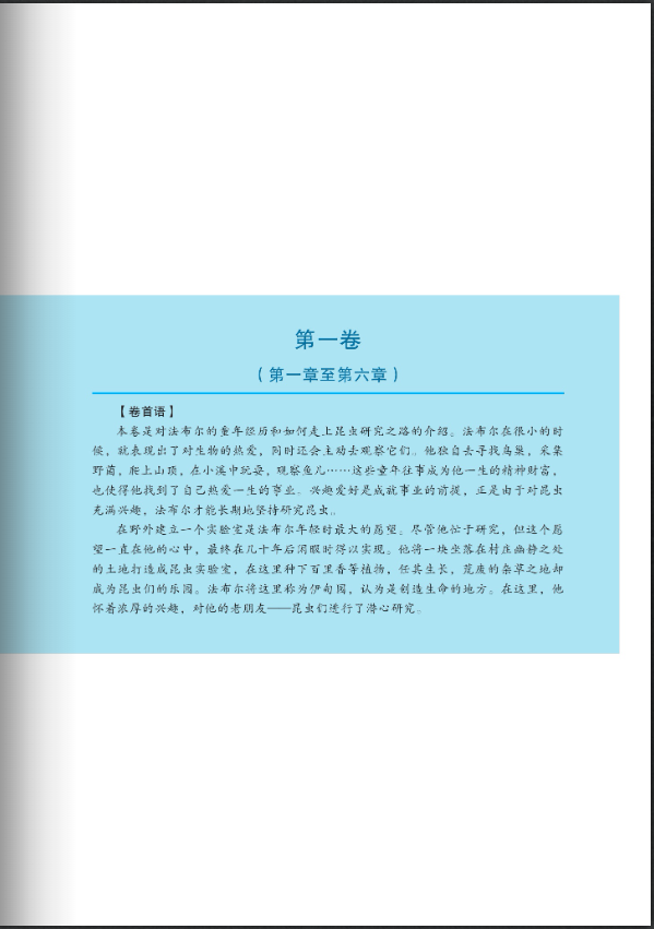 微信截图_20230626152128.png