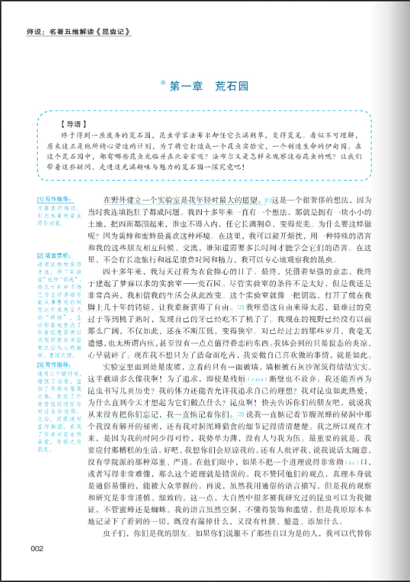 微信截图_20230626152138.png