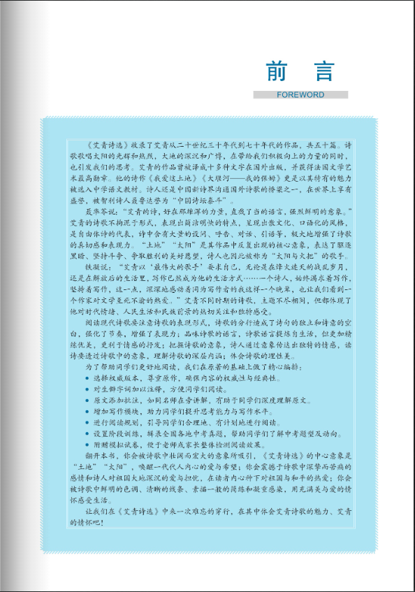 微信截图_20230626152935.png
