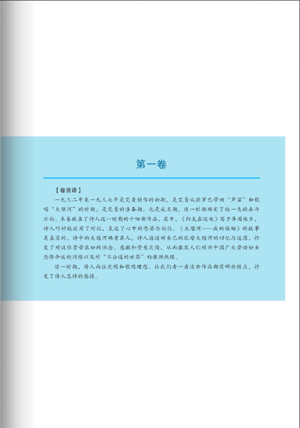 微信截图_20230626152951.png