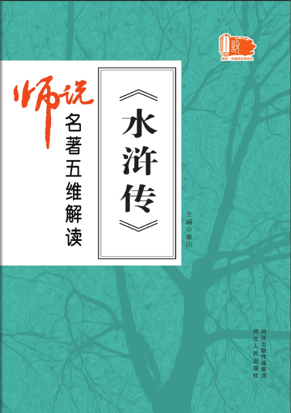 微信截图_20230626153202.png