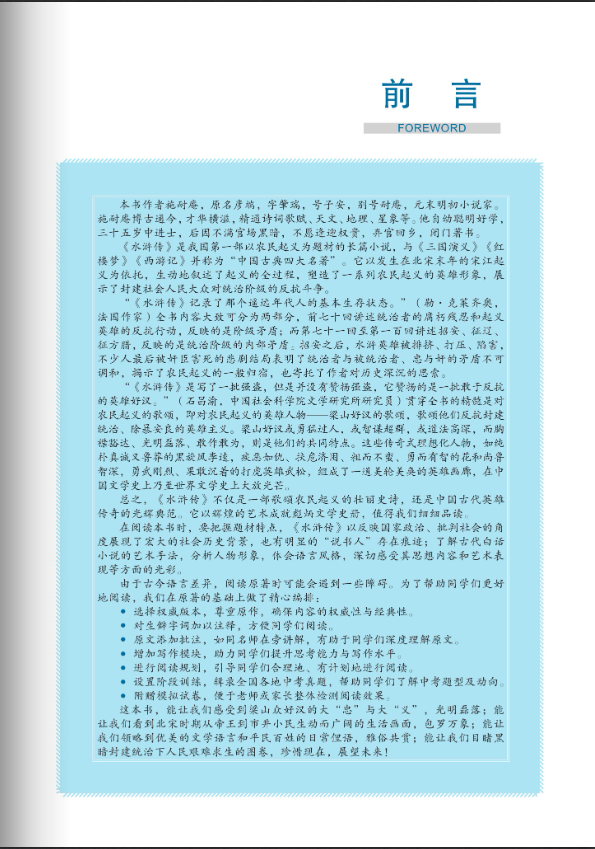 微信截图_20230626153212.png