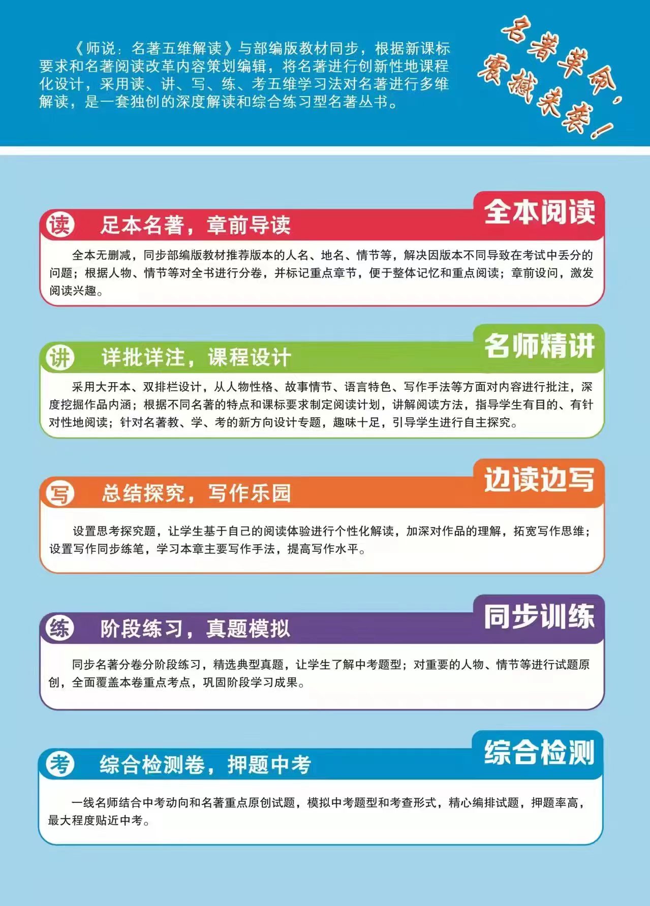 2b04bea4e44d62cfc77d1ceec61b7f6.jpg