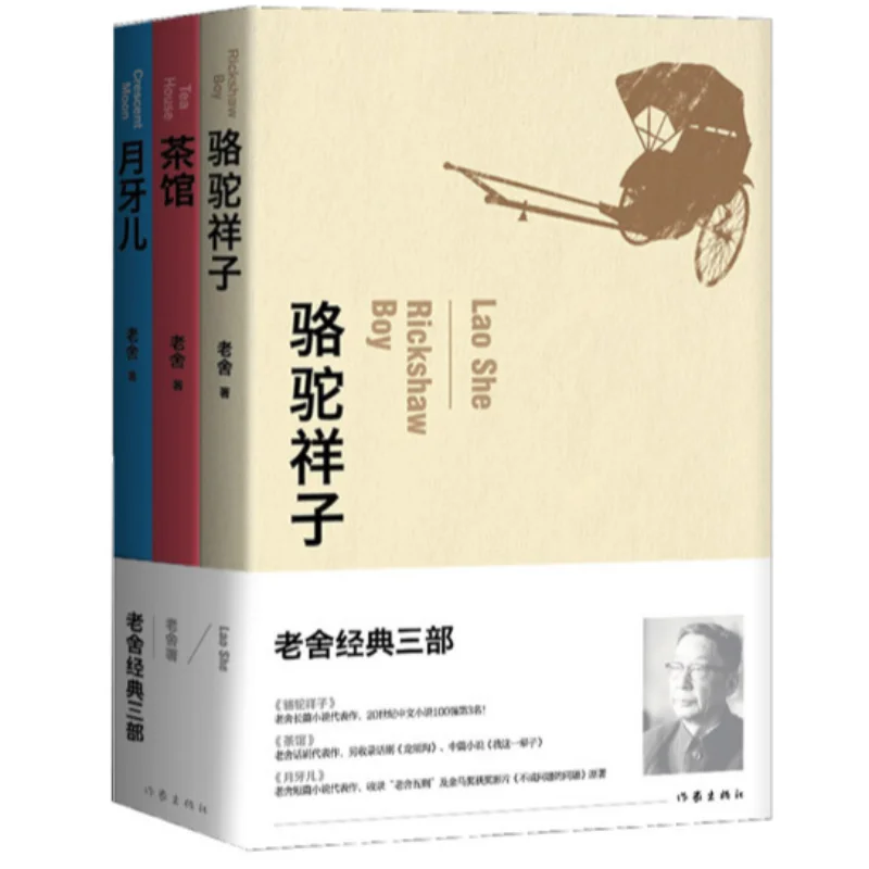 新作 中国古代史参考図録 全9冊 人文 - bestcheerstone.com